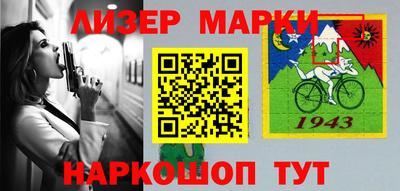мяу мяу мука Можайск