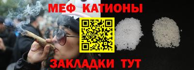 MDMA Моздок