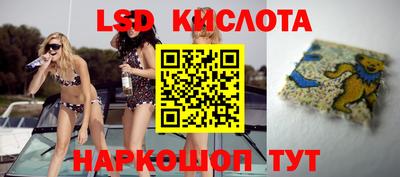 MDMA Моздок