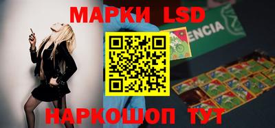 MDMA Моздок