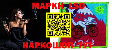 мяу мяу кристалл Можга