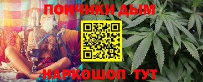 MDMA Моздок