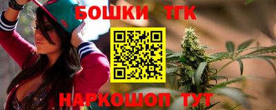 MDMA Моздок