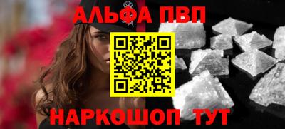 MDMA Моздок