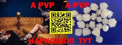 MDMA Моздок