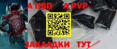 MDMA Моздок