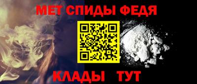 мяу мяу мука Можайск