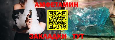 MDMA Моздок