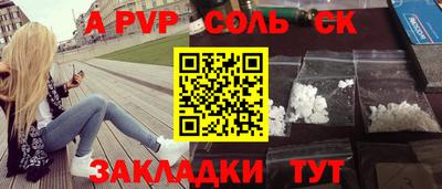 мяу мяу мука Можайск