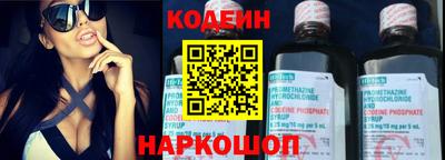 MDMA Моздок