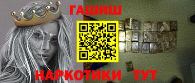 MDMA Моздок