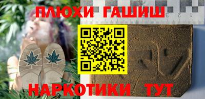 MDMA Моздок