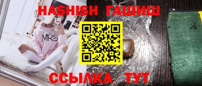 MDMA Моздок